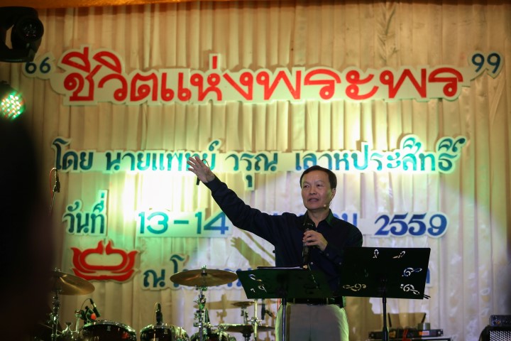 IMG_5569 (Small)