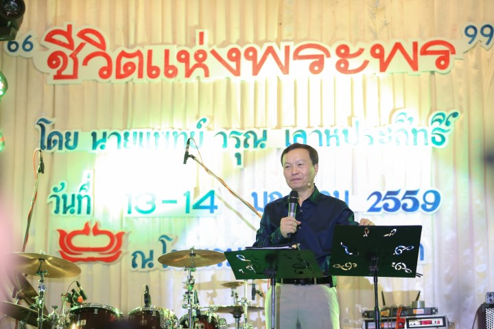 IMG_5572 (Small)