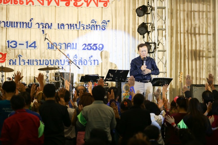 IMG_5705 (Small)