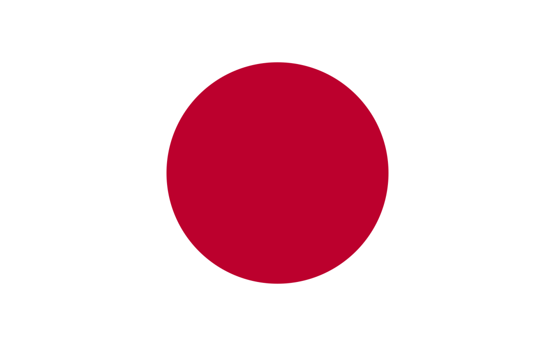 Japan Language